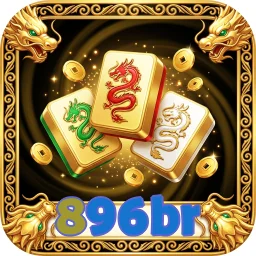896br